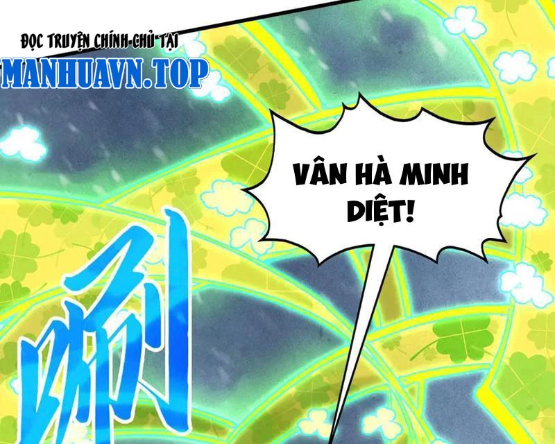 Vạn Cổ Chí Tôn Chapter 349 - 88