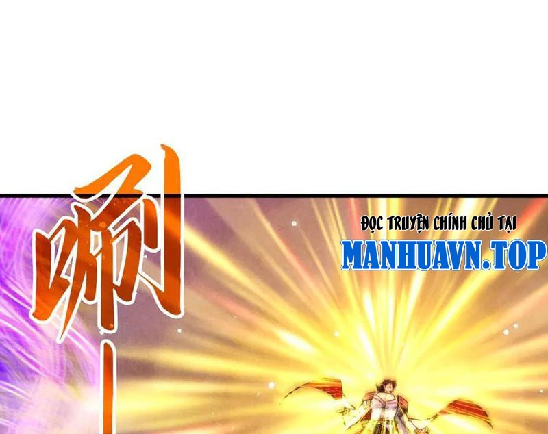 Vạn Cổ Chí Tôn Chapter 350 - 26