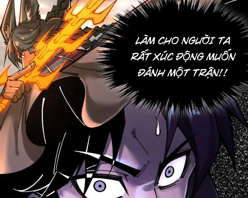 Vạn Cổ Chí Tôn Chapter 350 - 108