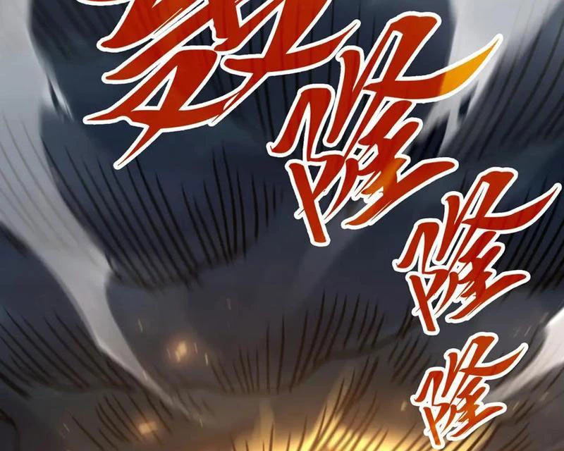 Vạn Cổ Chí Tôn Chapter 350 - 115