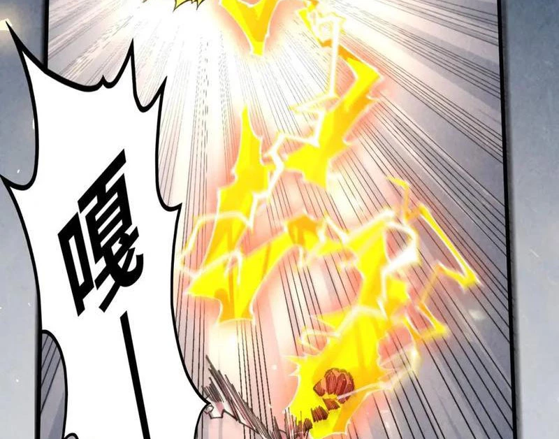 Vạn Cổ Chí Tôn Chapter 350 - 133