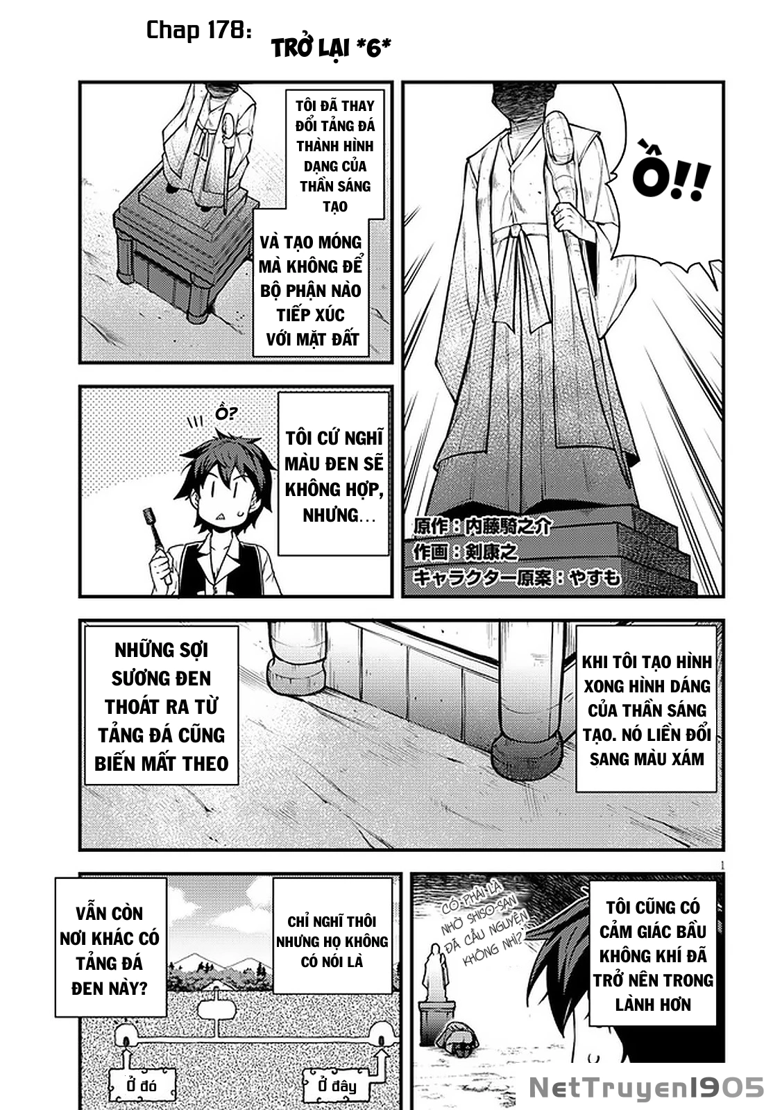 Cuộc Sống Thong Dong Ở Dị Thế Giới Chapter  178 - 2