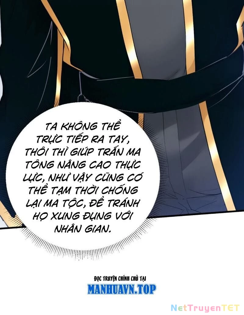 Ẩn Cư Mười Vạn Năm Chapter 233 - 24