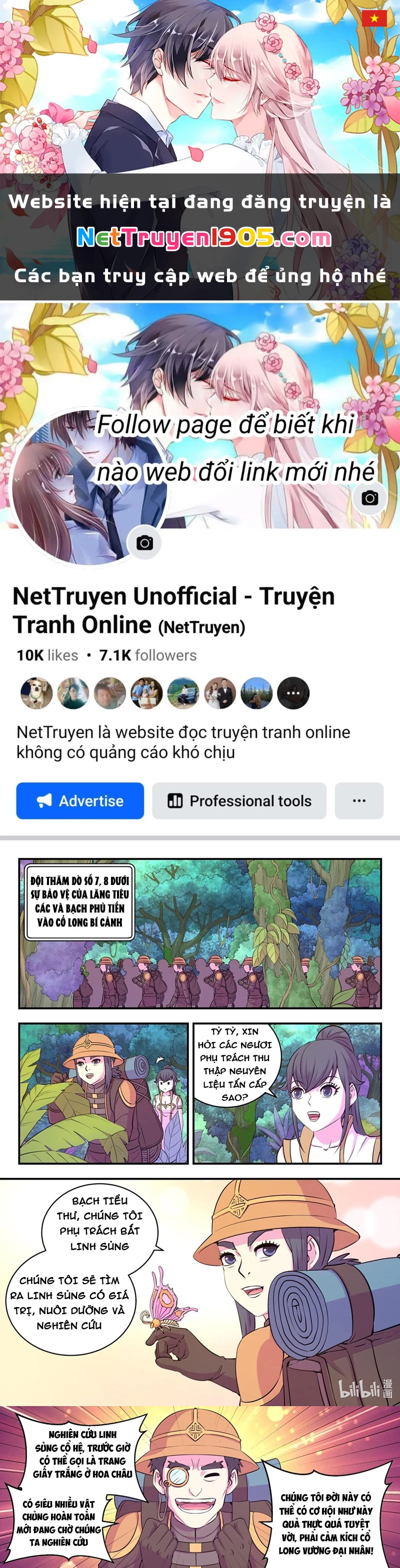 Côn Thôn Thiên Hạ Chapter 303 - 1
