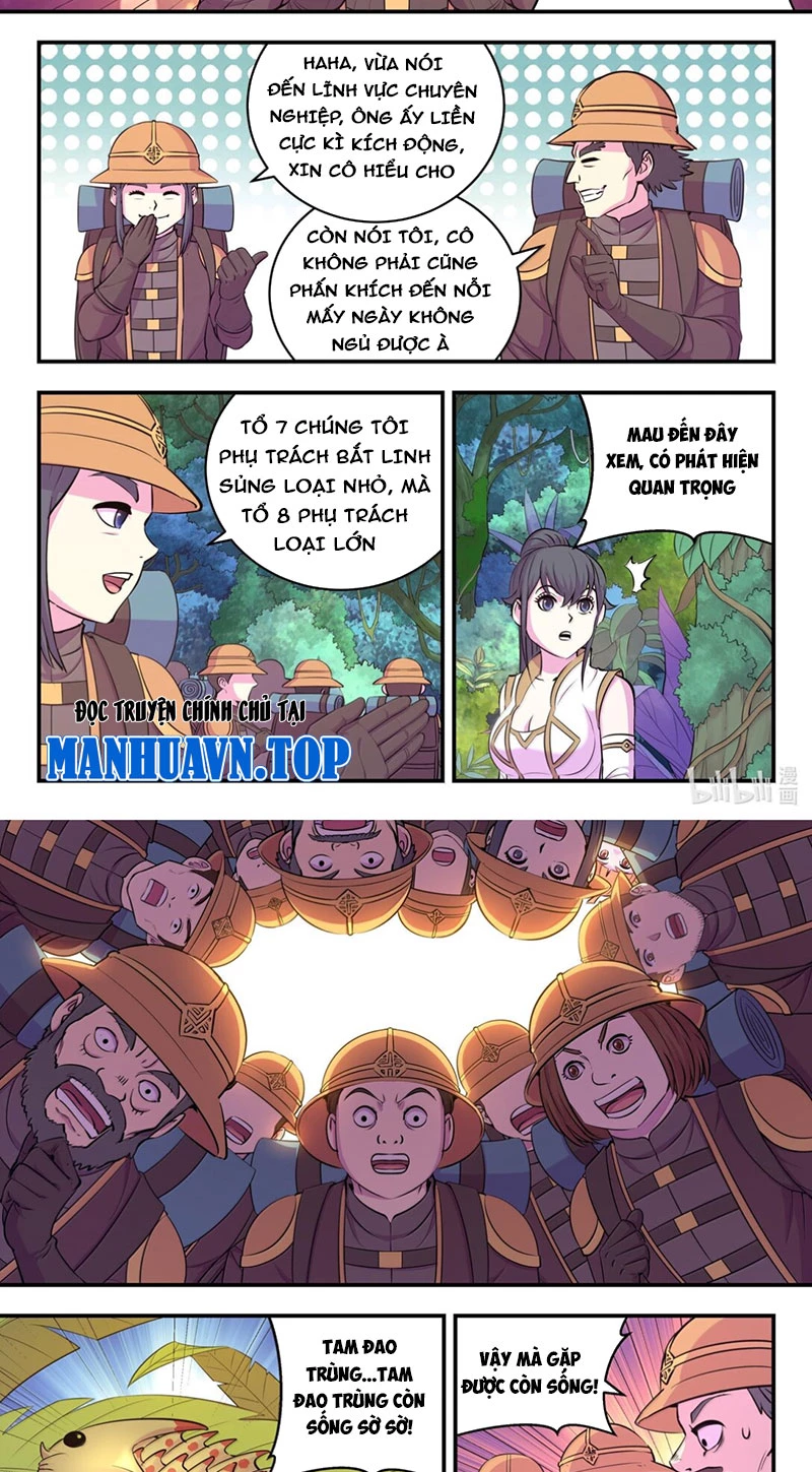 Côn Thôn Thiên Hạ Chapter 303 - 2