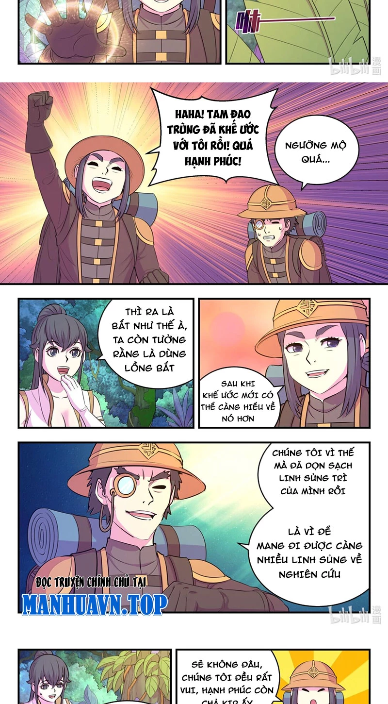 Côn Thôn Thiên Hạ Chapter 303 - 4