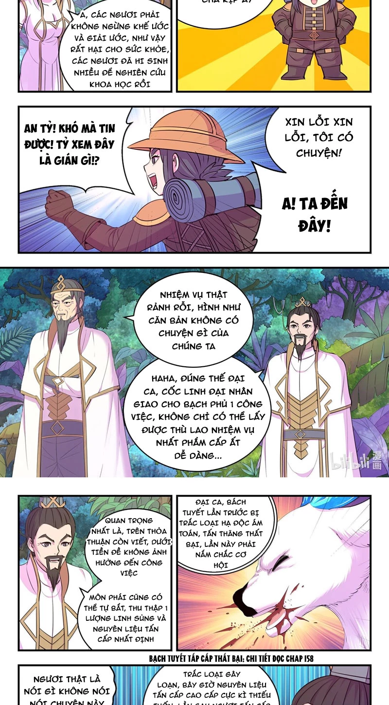 Côn Thôn Thiên Hạ Chapter 303 - 5