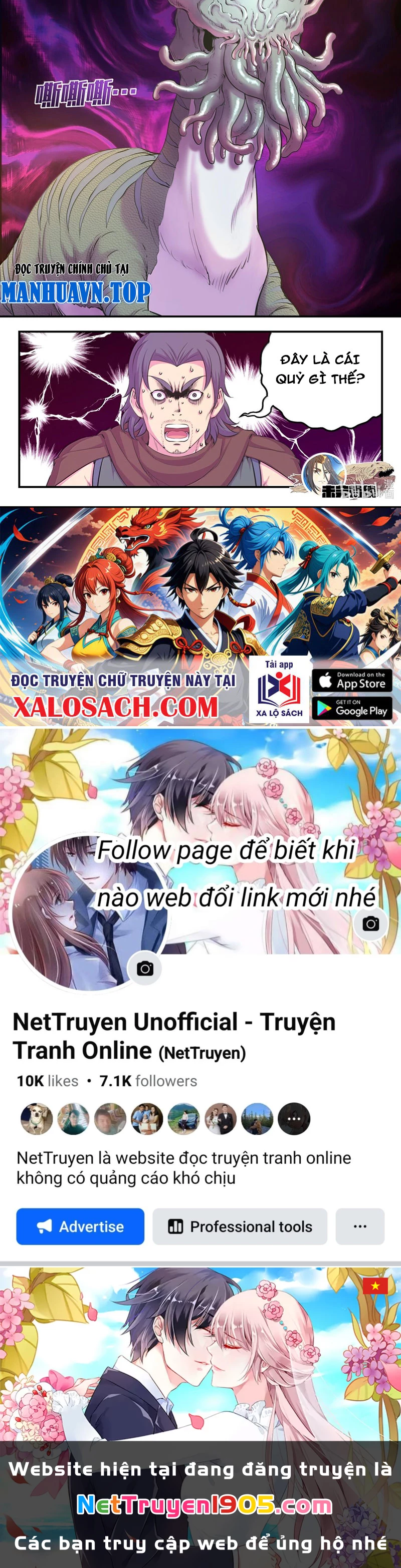 Côn Thôn Thiên Hạ Chapter 303 - 16
