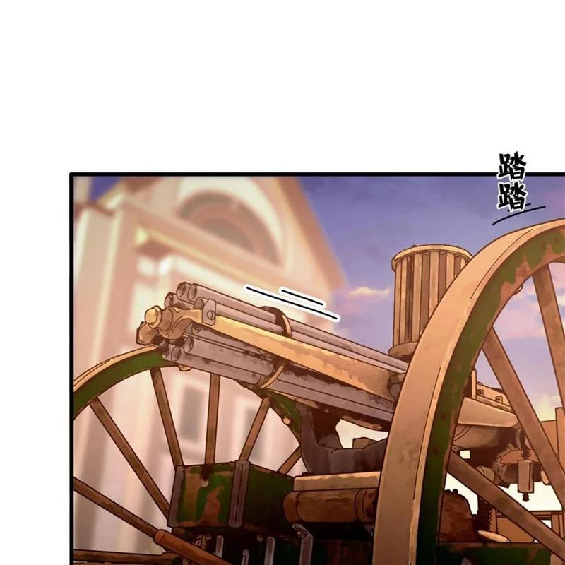 Trưởng Giám Ngục Trông Coi Các Ma Nữ Chapter 91 - 12