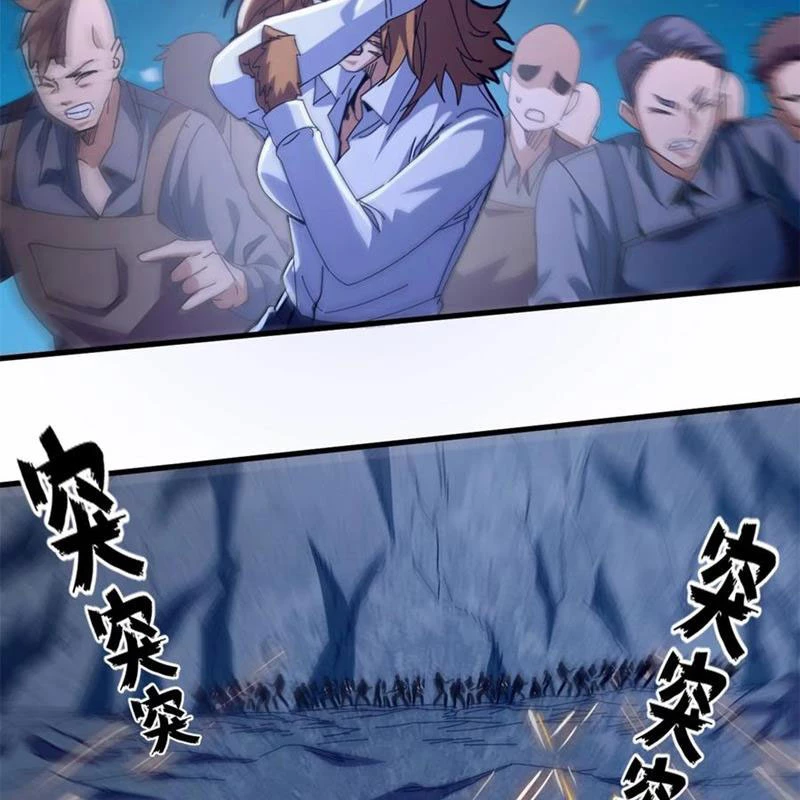 Trưởng Giám Ngục Trông Coi Các Ma Nữ Chapter 91 - 86