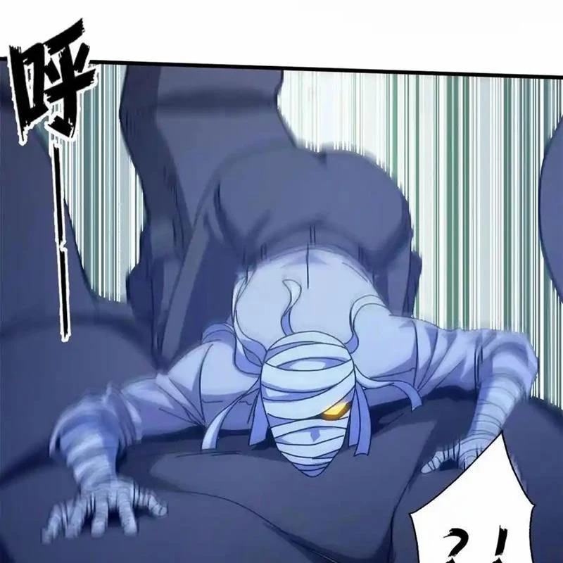 Trưởng Giám Ngục Trông Coi Các Ma Nữ Chapter 92 - 17