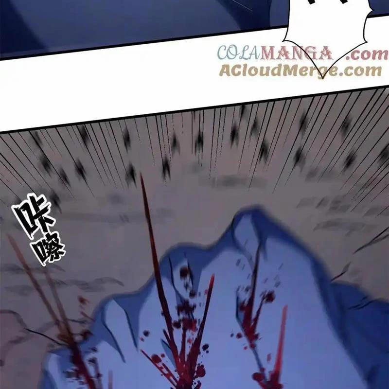 Trưởng Giám Ngục Trông Coi Các Ma Nữ Chapter 92 - 18