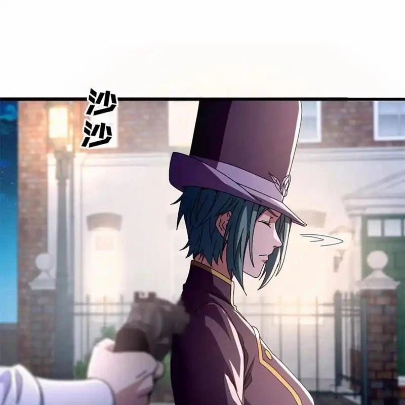 Trưởng Giám Ngục Trông Coi Các Ma Nữ Chapter 92 - 91