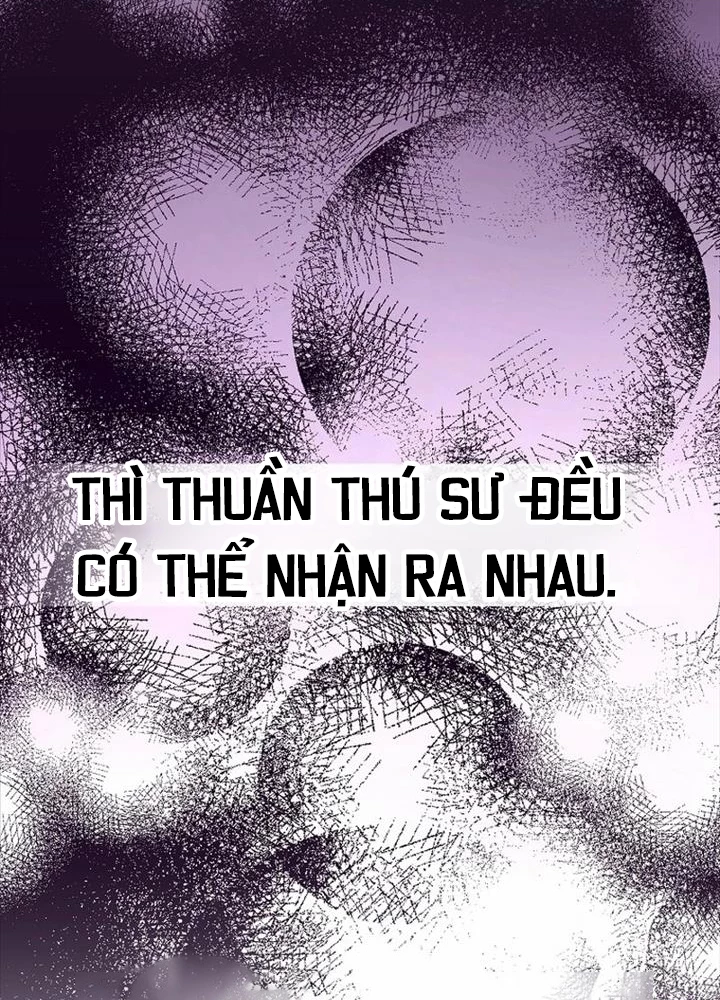 Thuần Thú Sư Thiên Tài Chapter 25 - 93