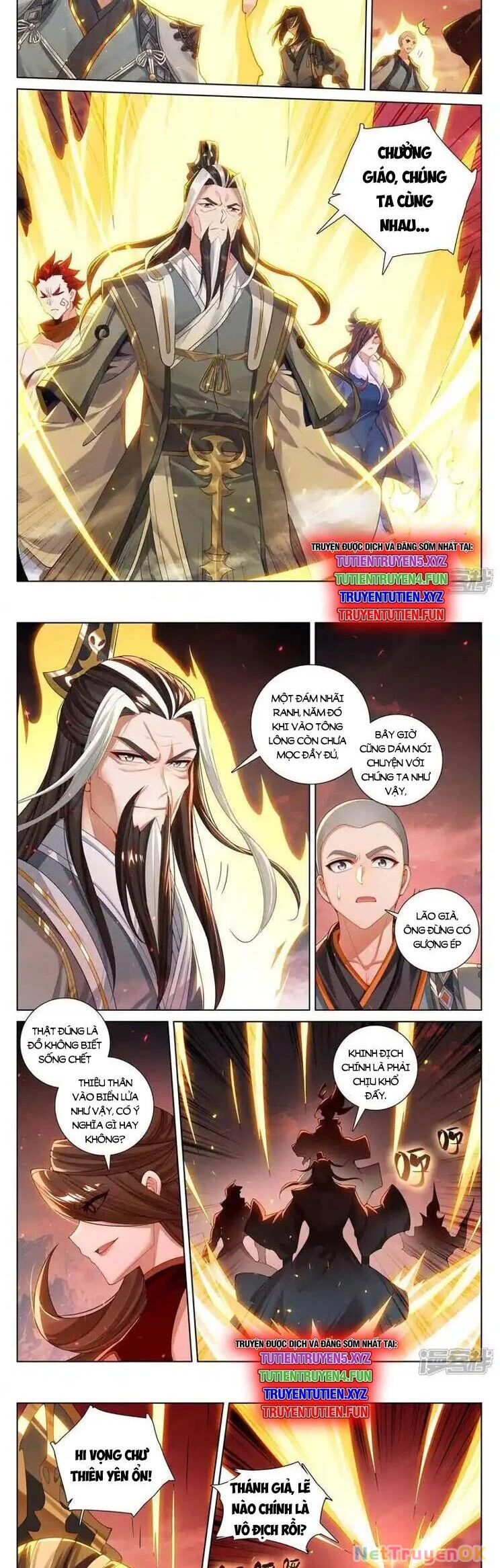 Nguyên Tôn Chapter 925 - 2