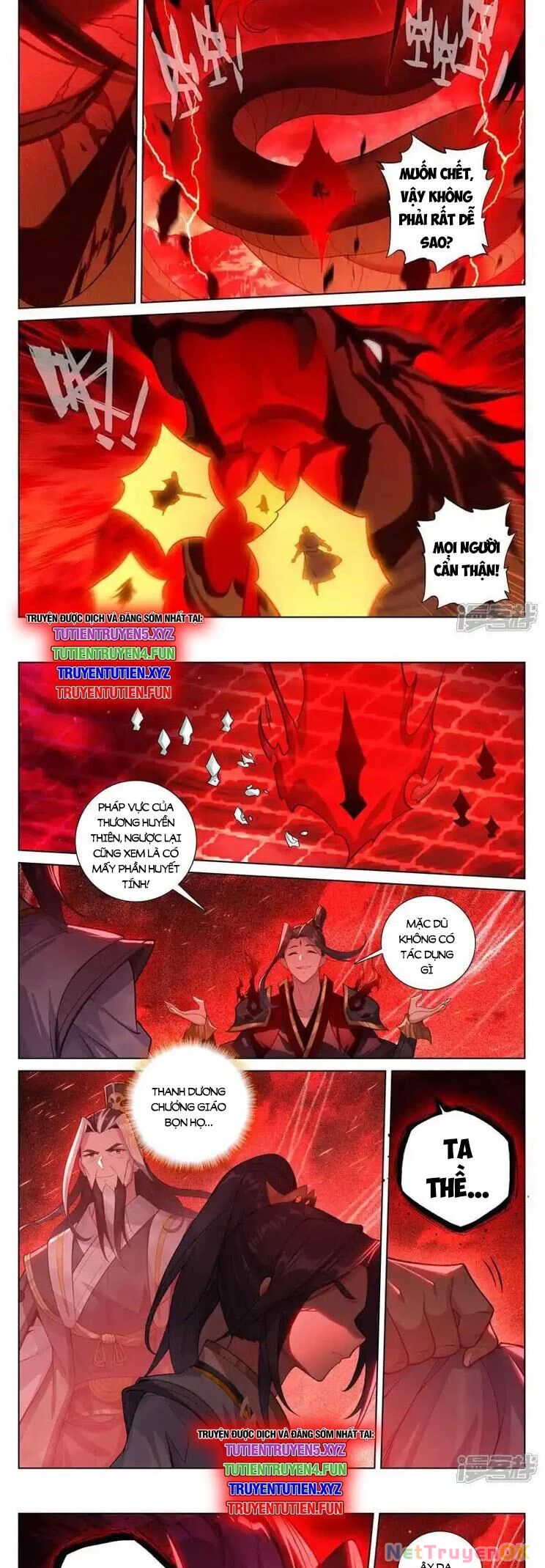 Nguyên Tôn Chapter 925 - 4