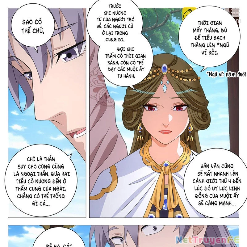 Đại Chu Tiên Lại Chapter 311 - 5