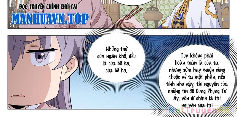 Đại Chu Tiên Lại Chapter 311 - 10