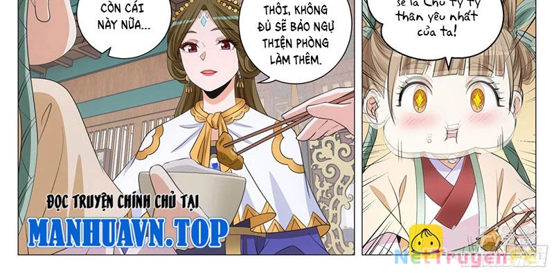 Đại Chu Tiên Lại Chapter 311 - 12