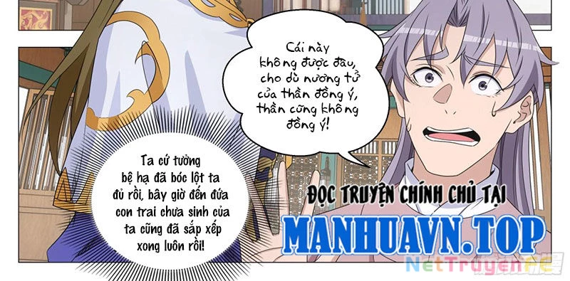 Đại Chu Tiên Lại Chapter 311 - 18