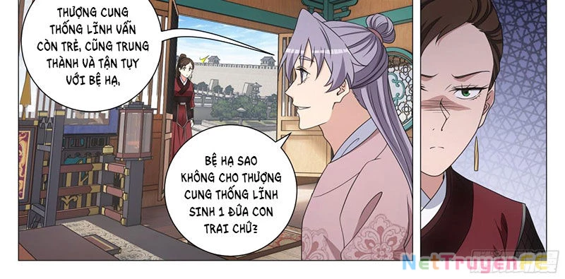 Đại Chu Tiên Lại Chapter 311 - 20