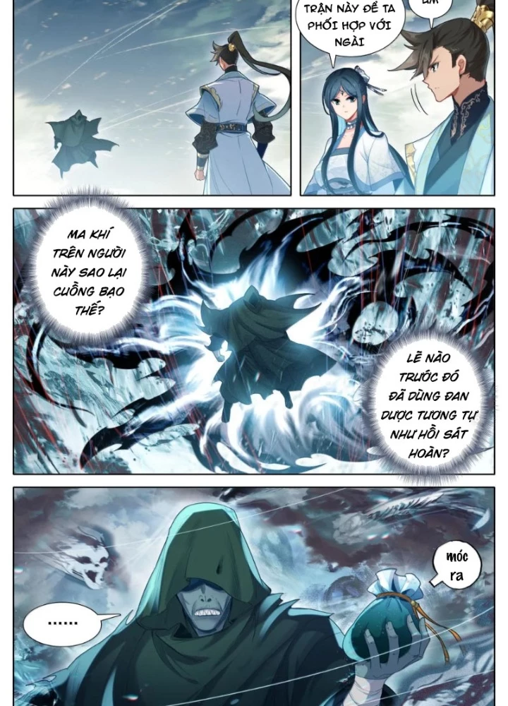 Phàm Nhân Tu Tiên Chapter 347 - 3