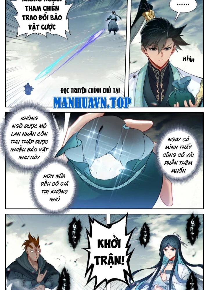 Phàm Nhân Tu Tiên Chapter 347 - 5