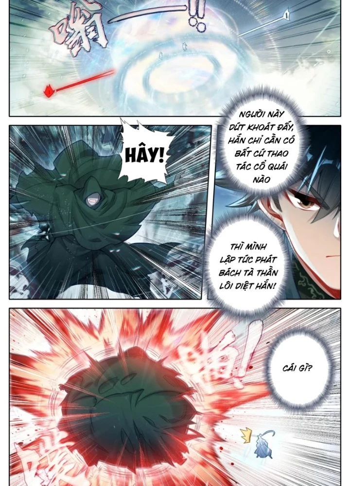 Phàm Nhân Tu Tiên Chapter 347 - 7