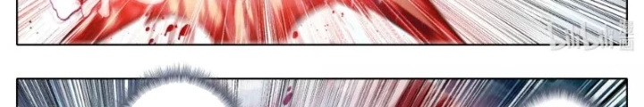 Phàm Nhân Tu Tiên Chapter 347 - 8