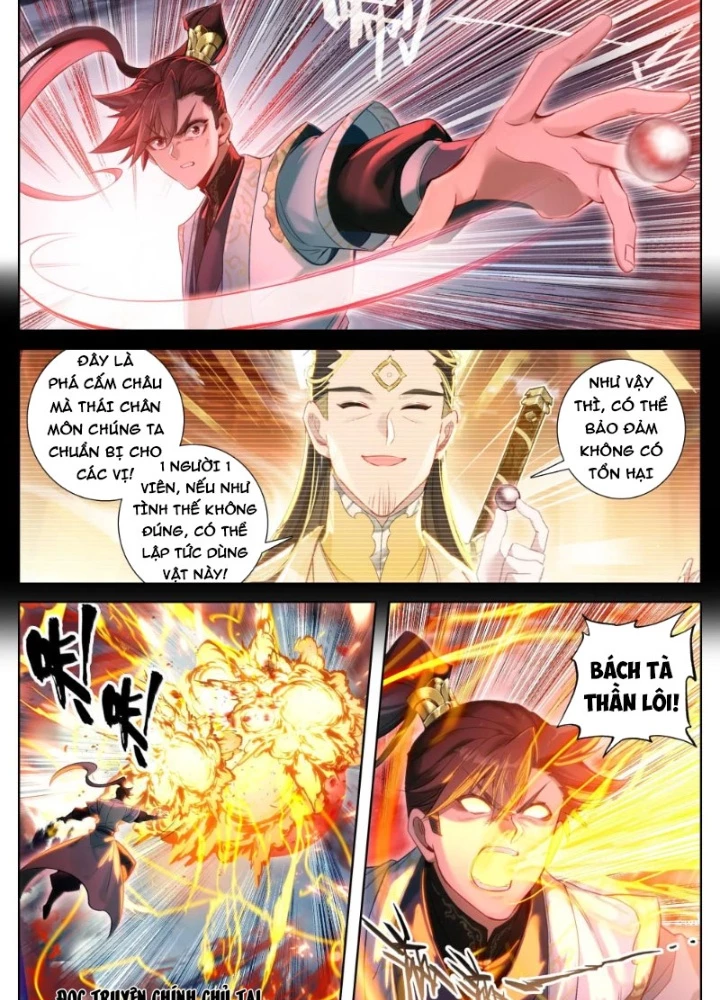 Phàm Nhân Tu Tiên Chapter 347 - 11