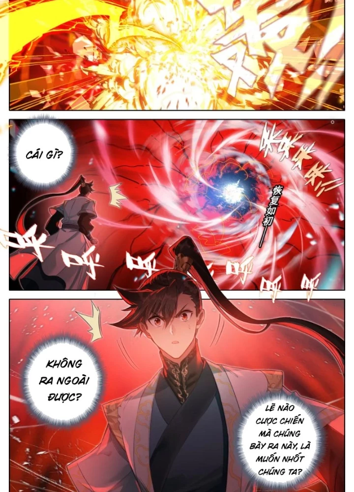 Phàm Nhân Tu Tiên Chapter 347 - 13