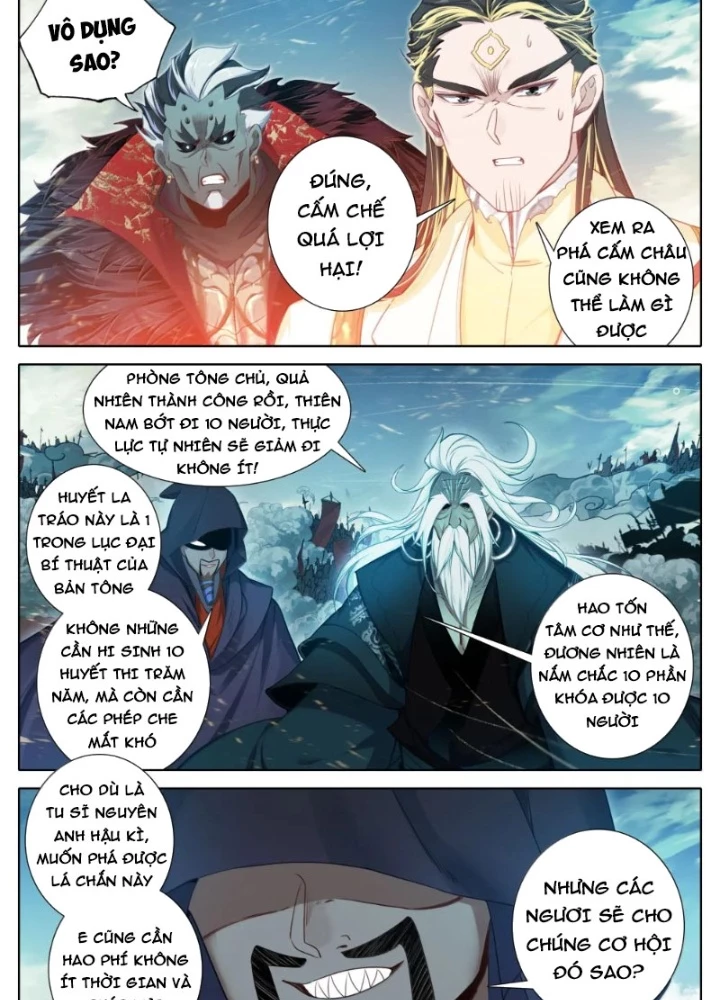 Phàm Nhân Tu Tiên Chapter 347 - 19