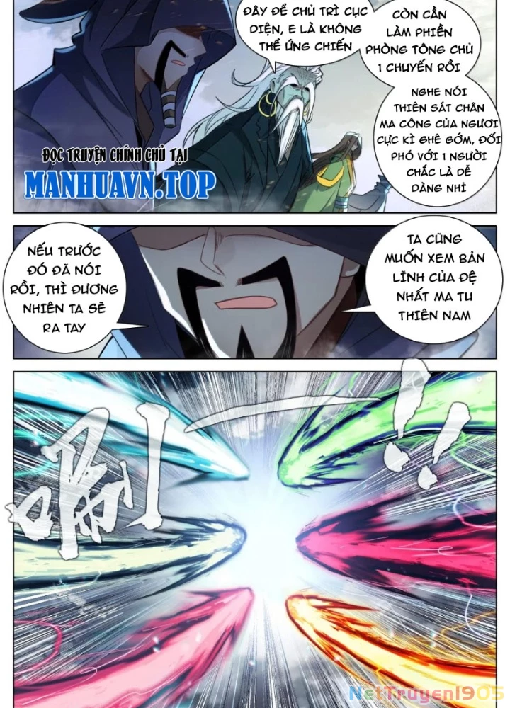 Phàm Nhân Tu Tiên Chapter 347 - 25