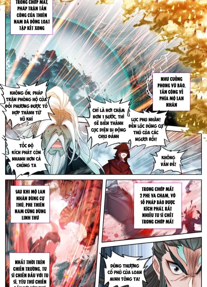 Phàm Nhân Tu Tiên Chapter 347 - 29