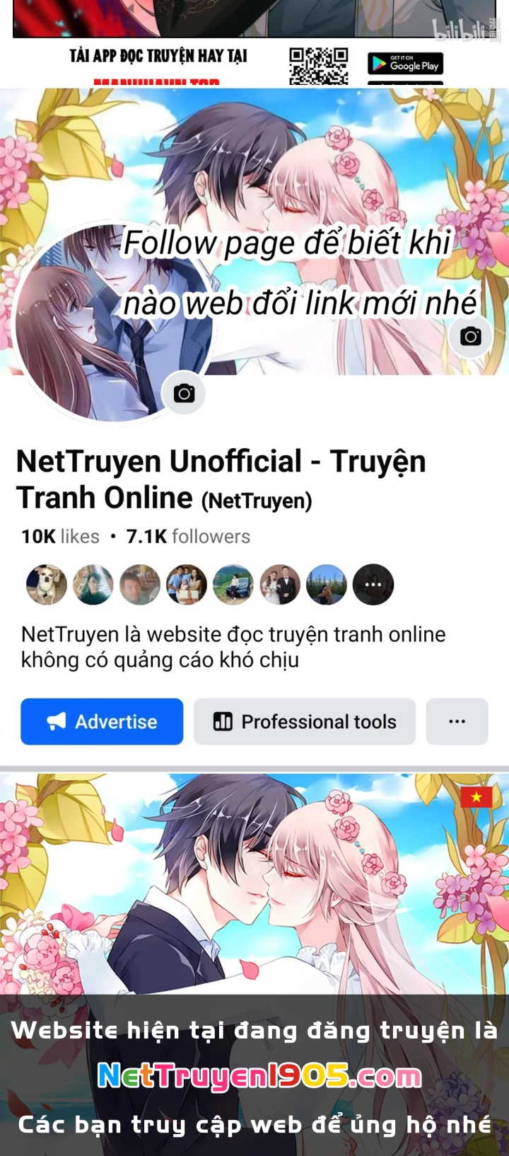 Phàm Nhân Tu Tiên Chapter 347 - 32