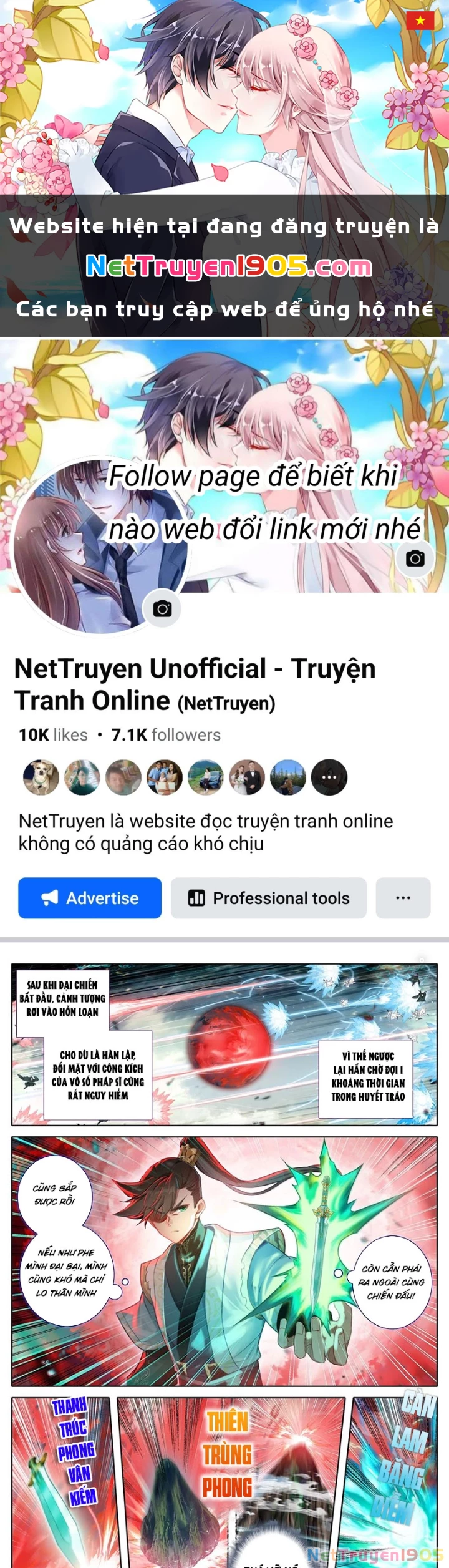 Phàm Nhân Tu Tiên Chapter 348 - 1