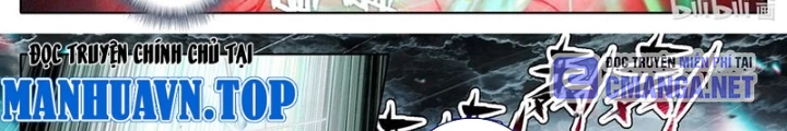 Phàm Nhân Tu Tiên Chapter 348 - 6