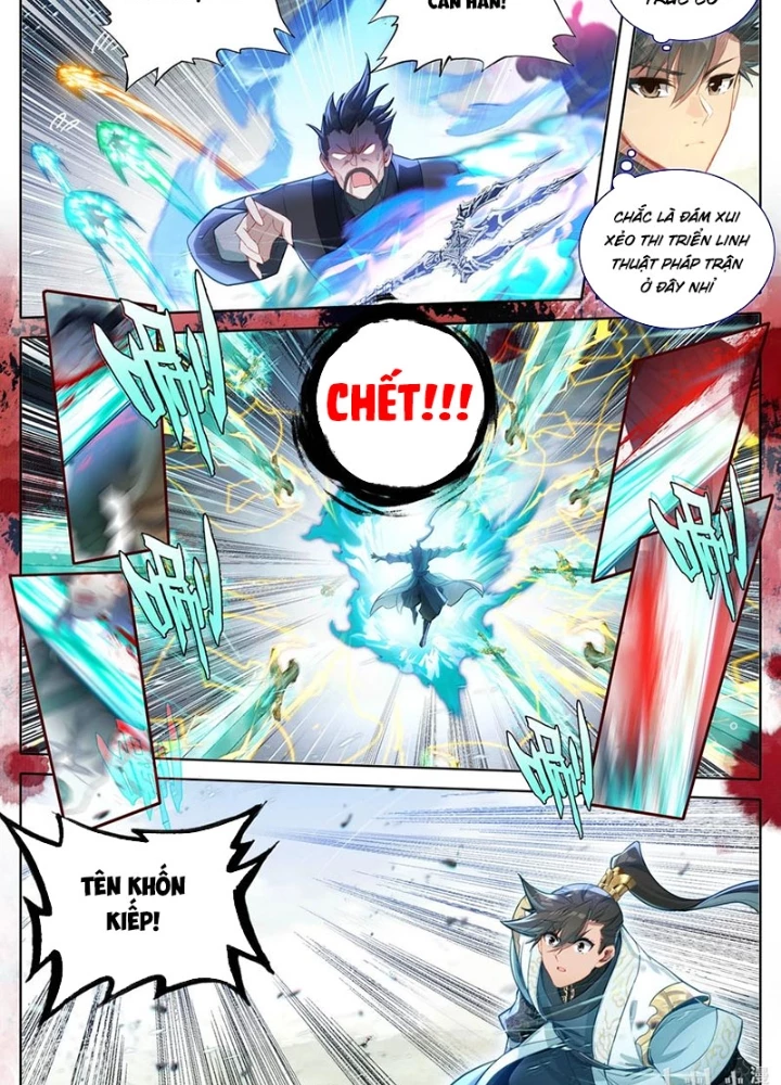 Phàm Nhân Tu Tiên Chapter 348 - 9