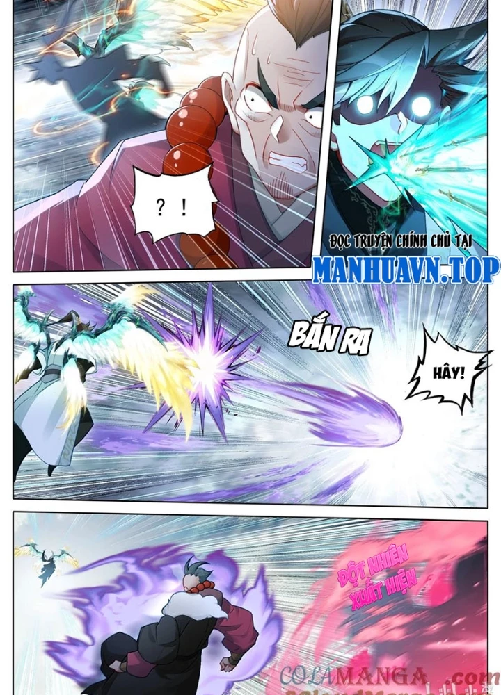 Phàm Nhân Tu Tiên Chapter 348 - 15