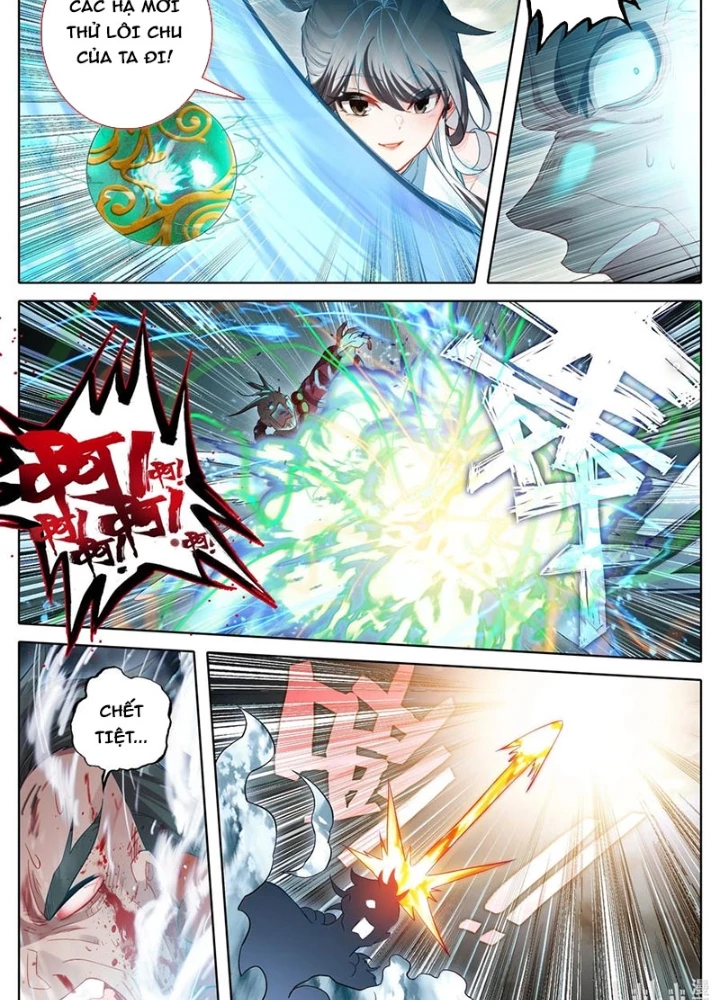 Phàm Nhân Tu Tiên Chapter 348 - 17