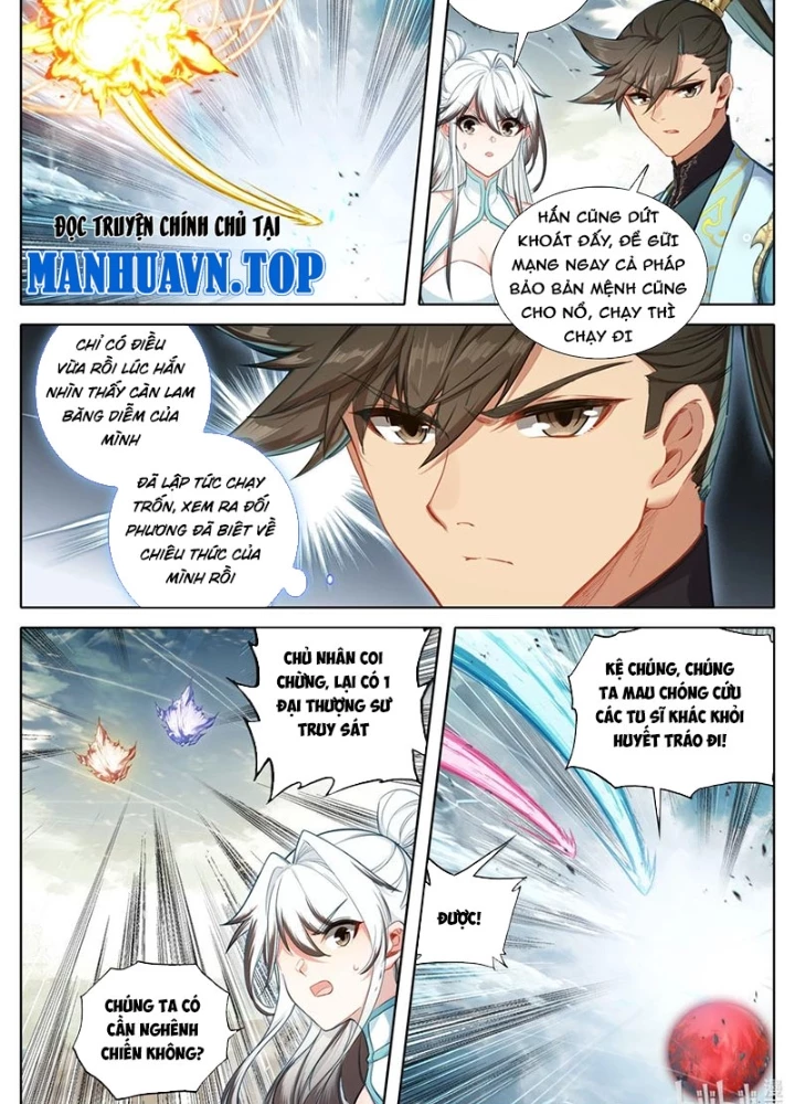 Phàm Nhân Tu Tiên Chapter 348 - 21