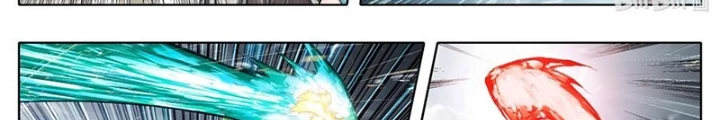 Phàm Nhân Tu Tiên Chapter 348 - 22