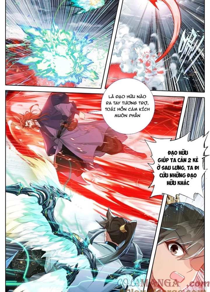 Phàm Nhân Tu Tiên Chapter 348 - 23