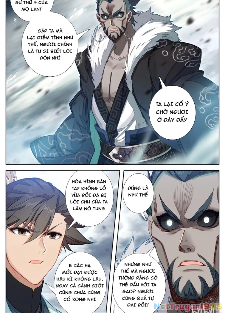 Phàm Nhân Tu Tiên Chapter 348 - 29