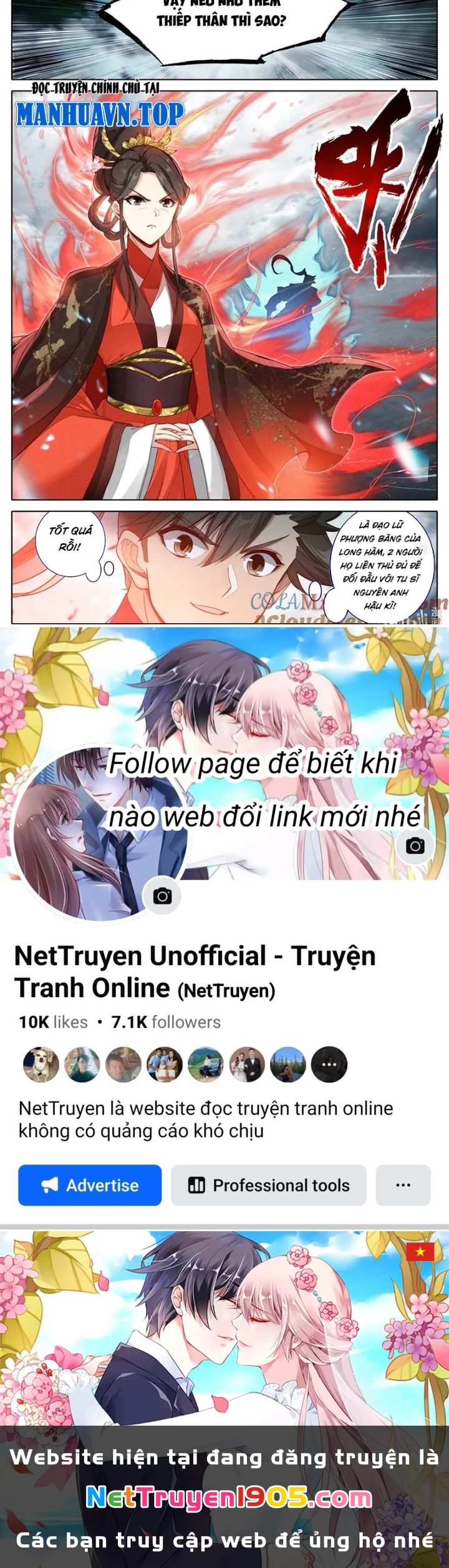 Phàm Nhân Tu Tiên Chapter 348 - 31
