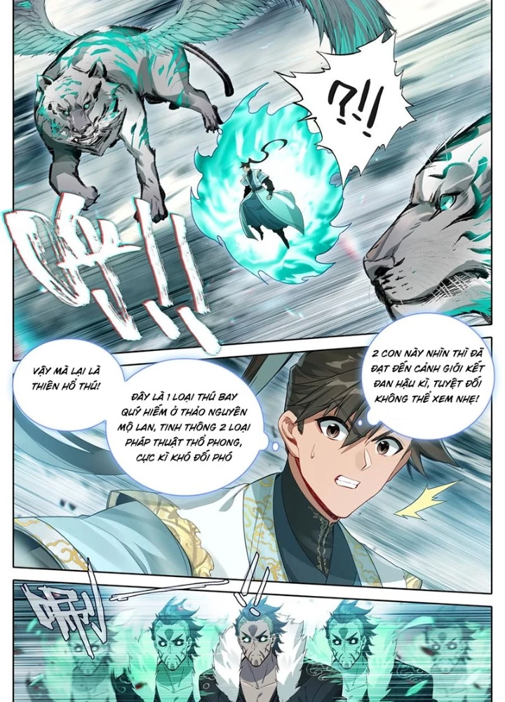 Phàm Nhân Tu Tiên Chapter 349 - 3