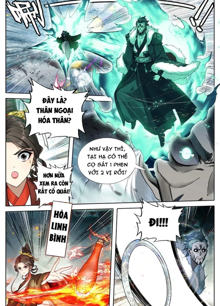 Phàm Nhân Tu Tiên Chapter 349 - 5