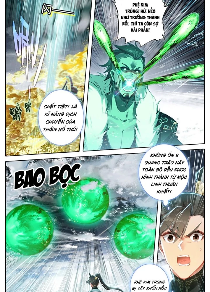 Phàm Nhân Tu Tiên Chapter 349 - 9