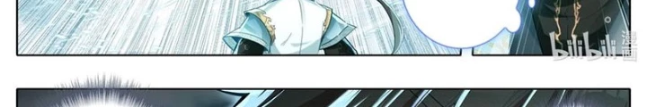 Phàm Nhân Tu Tiên Chapter 349 - 10