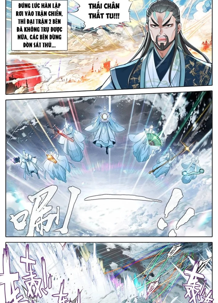 Phàm Nhân Tu Tiên Chapter 349 - 13